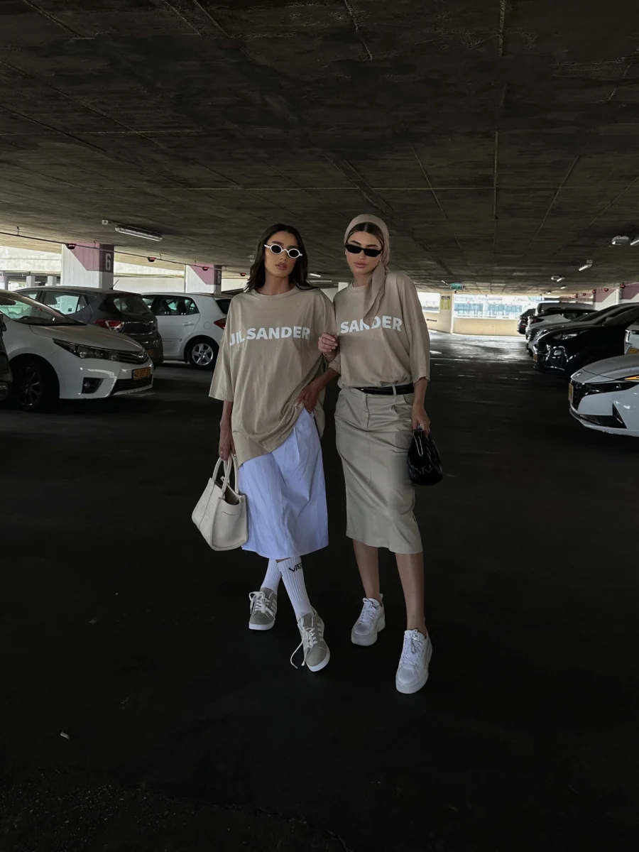 IMG_4553 Oversized T-Shirt - Beige - Image 1